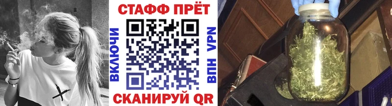 Виды наркоты Тюмень Канабис  Cocaine  ГАШ  СОЛЬ  Меф 