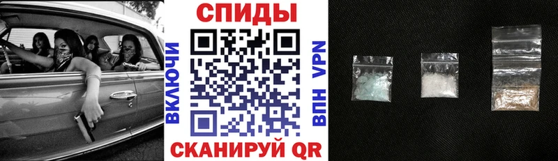 Амфетамин VHQ  Тюмень 