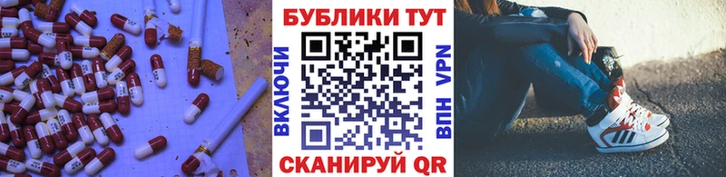 ЭКСТАЗИ DUBAI  Тюмень 