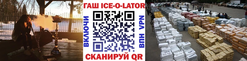 ссылка на мегу как зайти  Тюмень  Гашиш убойный  купить закладку 