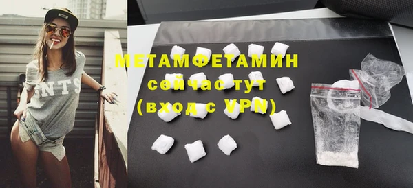 apvp Рославль