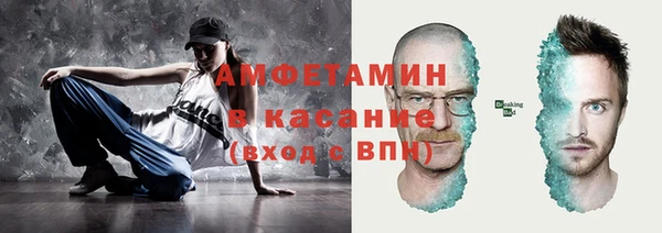 прущие крисы Покачи