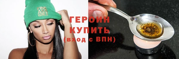 альфа пвп Ростов