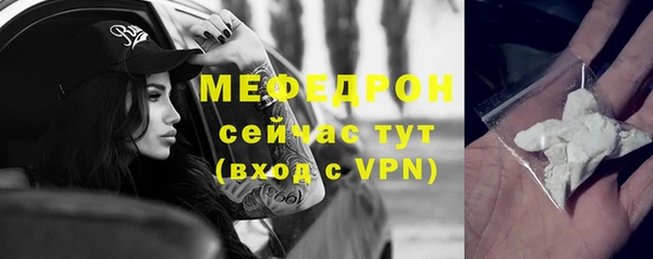 ALPHA-PVP Приозерск