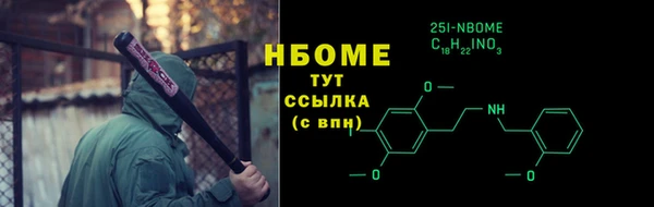 apvp Рославль