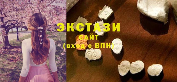 герыч Россошь