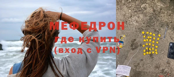 apvp Рославль