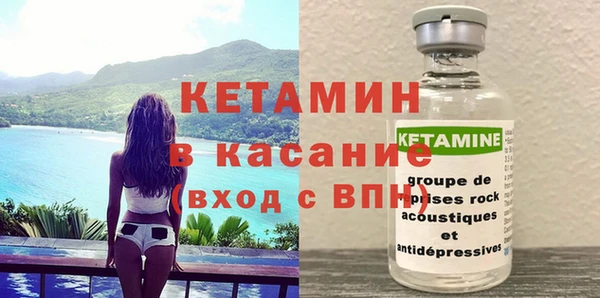 apvp Рославль