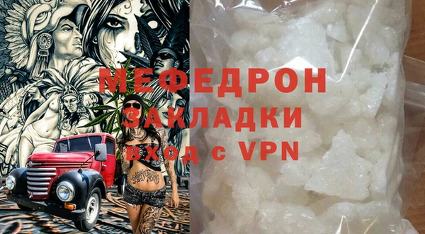 apvp Рославль
