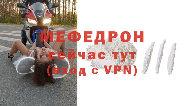 марки nbome Протвино