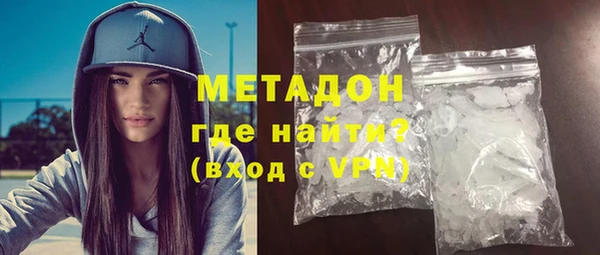 меф VHQ Сатка