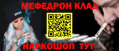 бошки Азнакаево