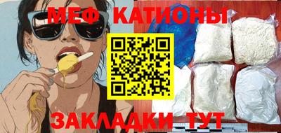 бошки Азнакаево