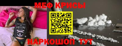 винт Абакан