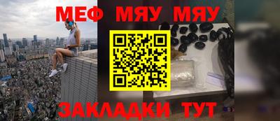 винт Абакан