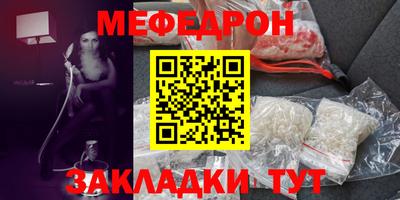бошки Азнакаево