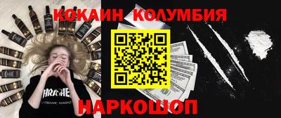 винт Абакан