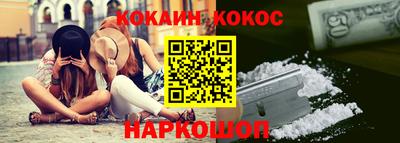 винт Абакан