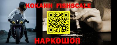 бошки Азнакаево