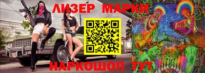 винт Абакан