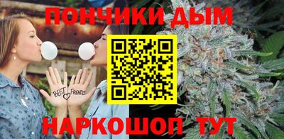 стаф Абинск