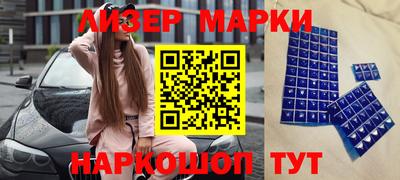 винт Абакан