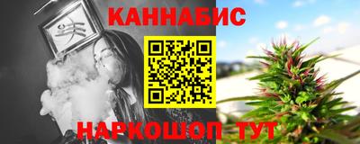 винт Абакан