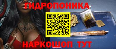 бошки Азнакаево