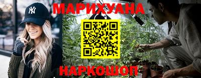 бошки Азнакаево