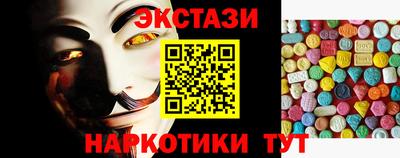 бошки Азнакаево