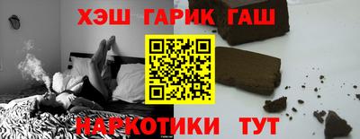 винт Абакан