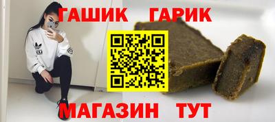 винт Абакан