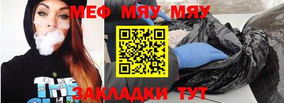 винт Абакан