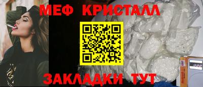 бошки Азнакаево