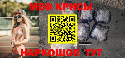 бошки Азнакаево