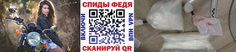 blacksprut ONION  Тюмень  Метамфетамин Декстрометамфетамин 99.9%  купить наркотик 