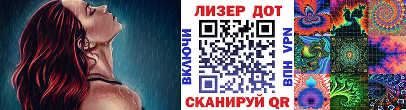 Марки N-bome 1,5мг  ОМГ ОМГ   Тюмень  купить  цена 