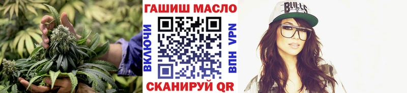 где продают   Тюмень  ТГК THC oil 